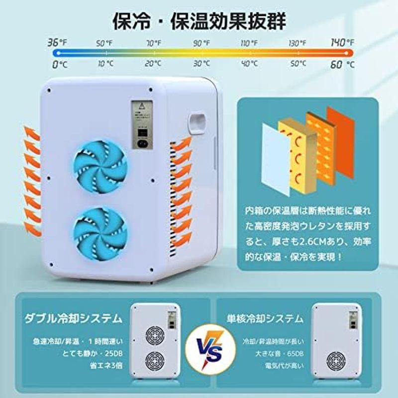 Msake ミニ冷蔵庫 12.8L 小型 冷蔵庫 ポータブル 冷温庫 0℃?60 Msake ミニ冷蔵庫 12.8L 小型 冷蔵庫 ポータブル 冷温庫 0℃?60