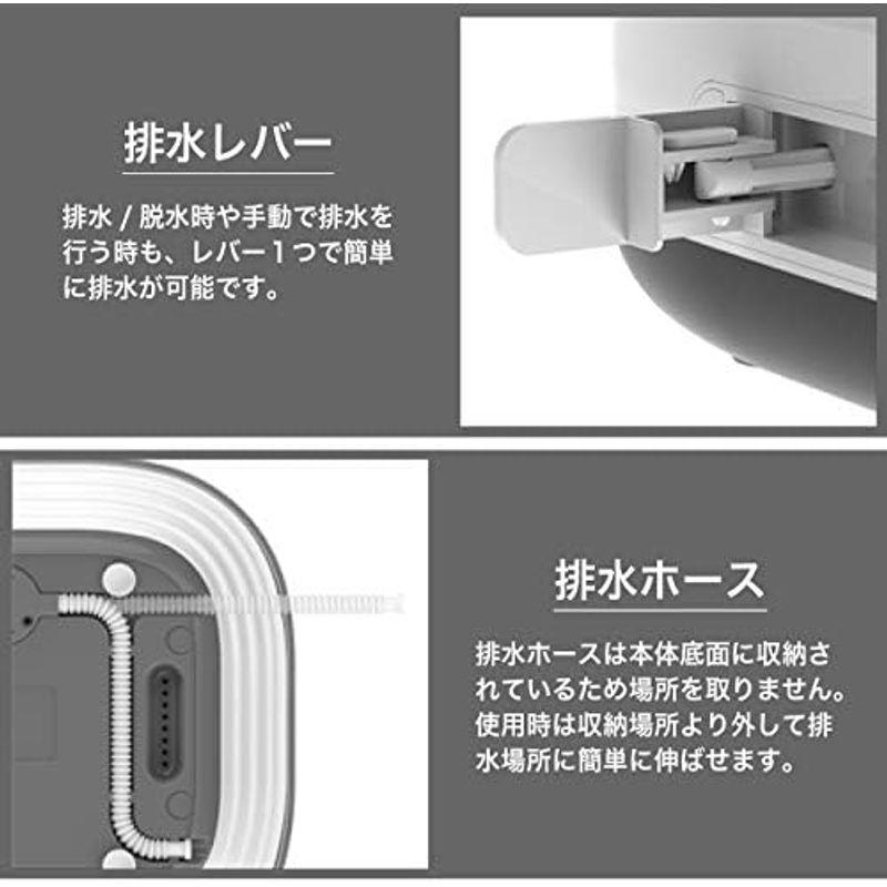 コンパクト折りたたみ洗濯機 脱水機能搭載 折り畳み 収納 排水 高性能 小さい 洗濯 マスク洗濯 ペット用品洗濯 SY-135｜hiro-life-shop｜08