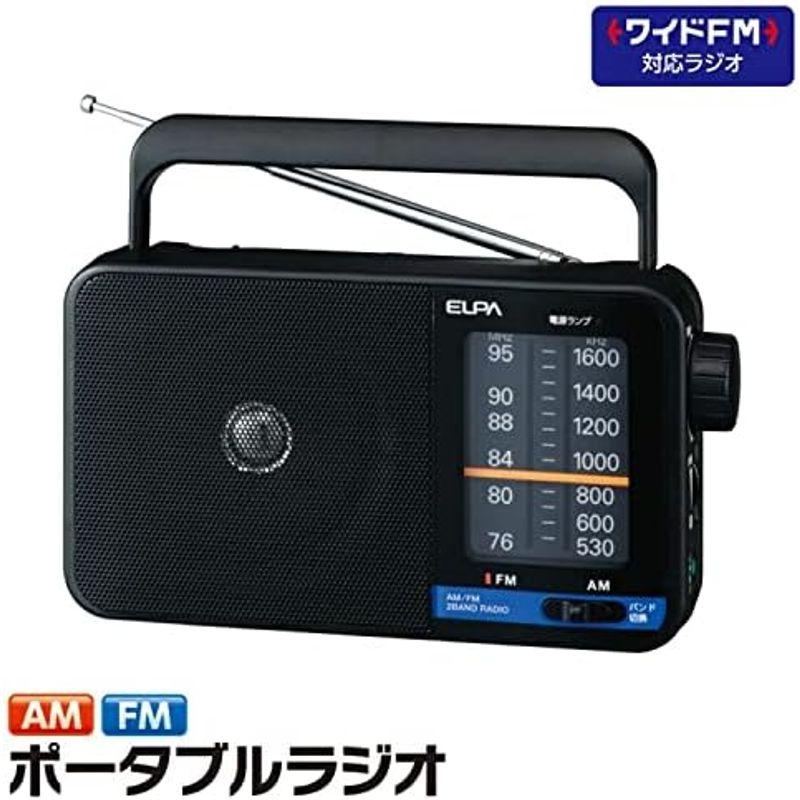 エルパ (ELPA) AM/FMポータブルラジオ 防災 携帯ラジオ デジタル ER-H100｜hiro-life-shop｜05