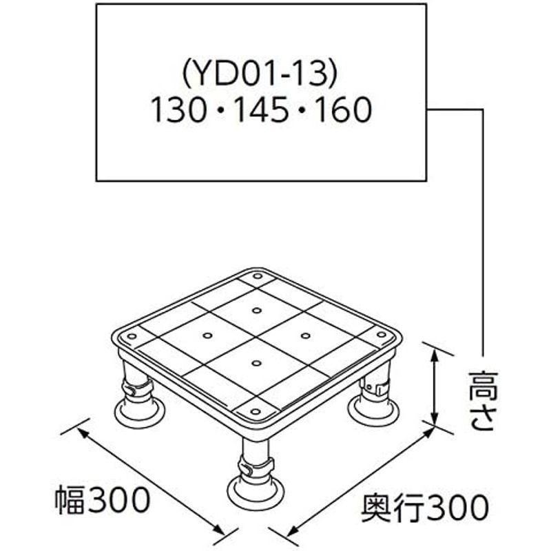 半価直販 幸和製作所 テイコブ浴槽台(小)13 YD01-13