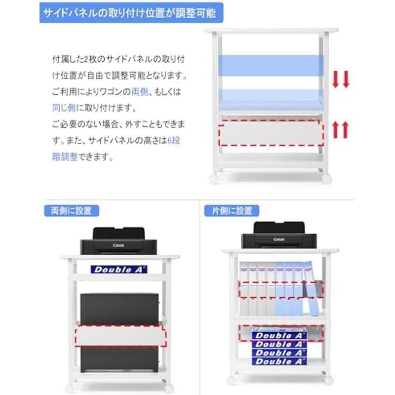 2022人気特価 pcワゴン cpuワゴン キャスター付き 3段 デスク下 机下 収納 ワゴン ラック スリム 幅 60 奥行 40 高さ70cm パソコンワ