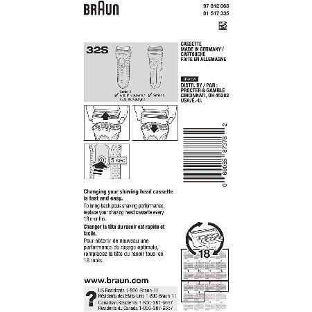 ブラウン シェーバー シリーズ3用 網刃・内刃一体型カセット F/C32S と