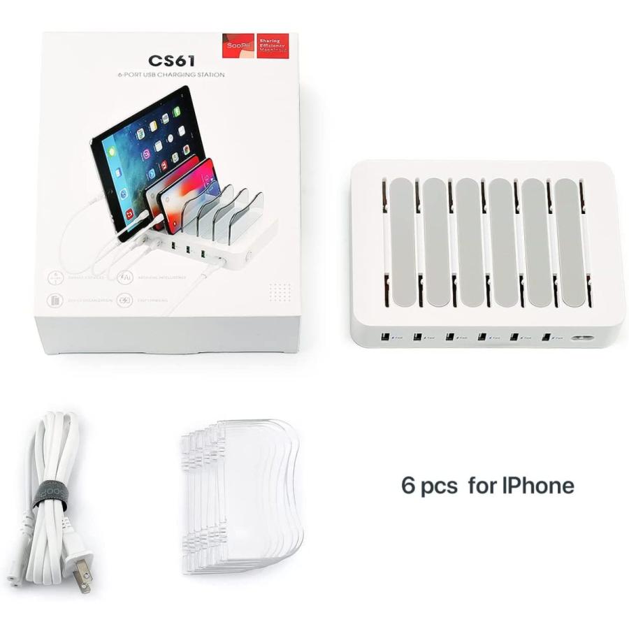 並行輸入品】SooPii USB充電ステーション プレミアム 6ポート 複数の