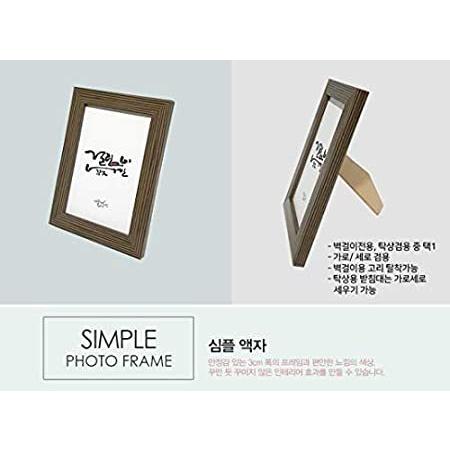 最安値に挑戦 フォト装飾アートプリント ハンギングテンプレート写真フレームセット ギャラリーウォール