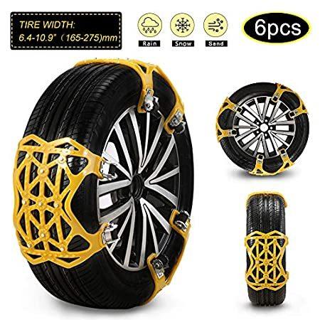 注目の Soyond 車用スノーチェーン 6個 緊急用タイヤチェーン ピックアップトラック用 滑り止めスノーチェーン Suv 自動車外装アクセサリー タイヤチ 最安値 Istx Edu Ec