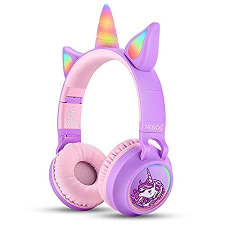 品質検査済 Nenos Bluetooth Volum Limited 93dB Headphones Kids Wireless Headphones Kids ヘッドホン