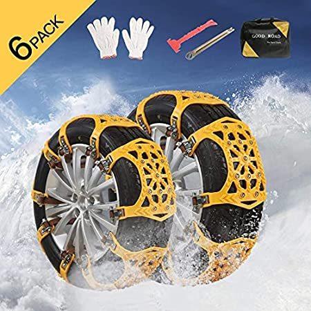 即日発送 Soyond スノーチェーン 車 滑り止め スノータイヤチェーン 調節可能 滑り止めチェーン カータイヤ スノーチェーン 車 Suv トラック用 正規取扱店 Www Eraiasia Com