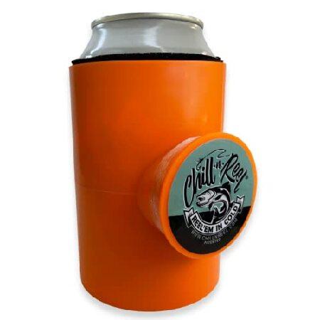 Chill-N-Reel Fishing Can Cooler from Shark Tank