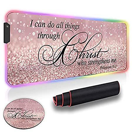 冬バーゲン ゲーミングマウスパッド Pcサプライ アクセサリー かわいいコースター フィリピ人4 13 拡張 B0912yy846ならショッピング ランキングや口コミも豊富なネット通販 更にお得なpaypay残高も スマホアプリも充実で毎日どこからでも気になる商品をその場で