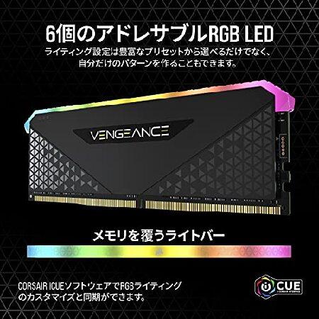 大阪買蔵 CORSAIR DDR4-64GB 3200MHz CL16 デスクトップPC用メモリ VENGEANCE RGB RS 64GB (16GB×4枚) CMG64GX4M4E3200C16 16GBx4