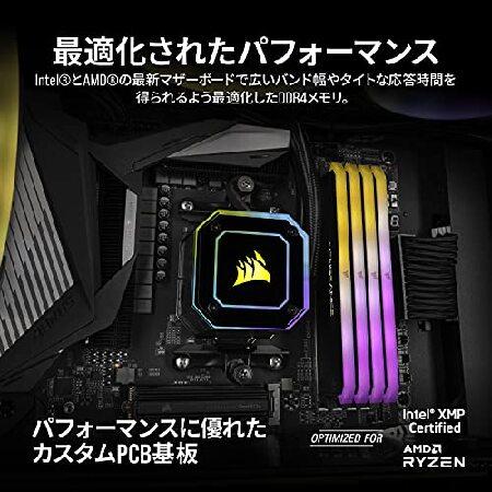 大阪買蔵 CORSAIR DDR4-64GB 3200MHz CL16 デスクトップPC用メモリ VENGEANCE RGB RS 64GB (16GB×4枚) CMG64GX4M4E3200C16 16GBx4