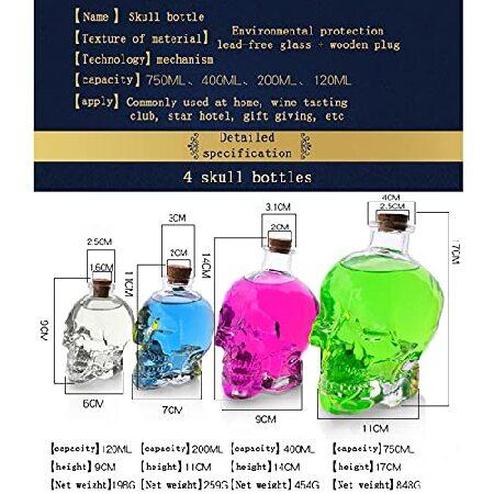 【並行輸入品】デキャンタ  骸骨 スカル ガラス クリスタル (750ml) ウォッカ/ウィスキー/テキーラアルコール酒用  コルクストッパー付きの画像