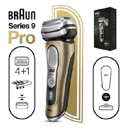 【即購入⭕️】 Braun 防水ホイルシェーバー Series 9 Pro 9419s Wet＆Dry Shave， 充電スタンド付属、ゴールド 【RIZ9317960528】(32950円)