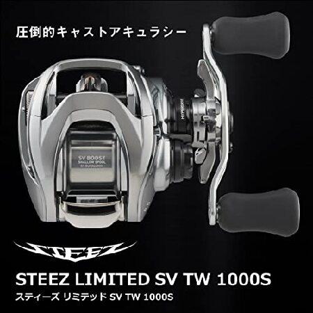 【値下げ中】 ダイワ(DAIWA) バスベイトリール スティーズリミテッド SＶ TW 1000S-XHL 【NAN1234324113】(43648円)