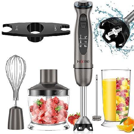 Gavasto Immersion Blender 800 Watts Scratch Resistant Hand Blender,15 Speed  And Turbo Mode Hand Mixer, 3-In-1 Heavy Duty Copper