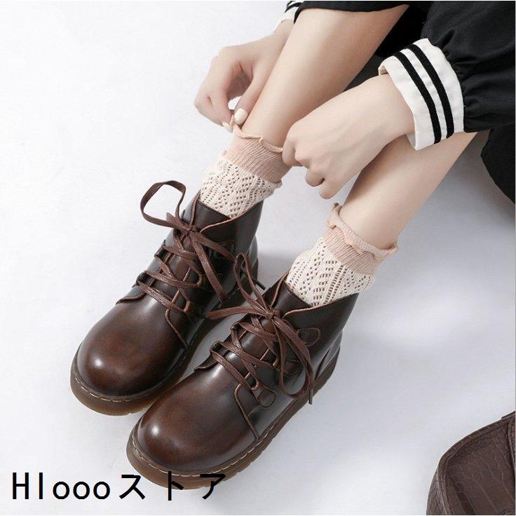 ショートブーツ厚底レースアップブーツ光沢感卒業靴袴ショートブーツ黒コスプレ編み上げブーツパンプス可愛い学生靴通勤通学学生 ウエスタンブーツ サイズ 23 5ｃｍ Royaldiamondlabradoodles Com