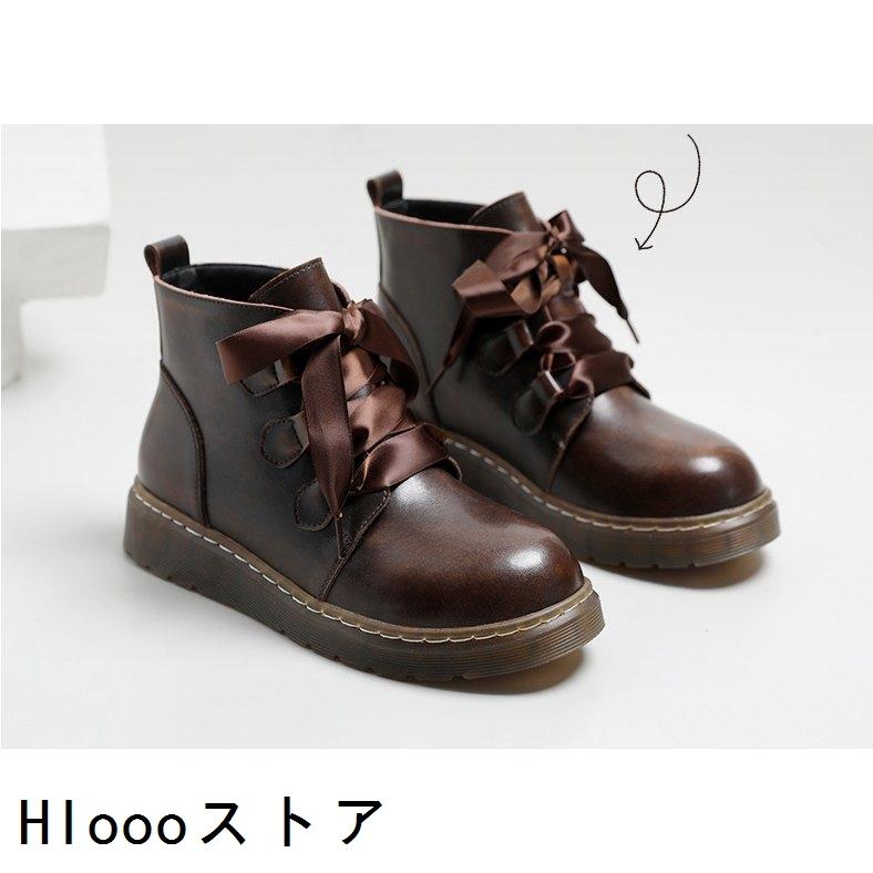 ショートブーツ厚底レースアップブーツ光沢感卒業靴袴ショートブーツ黒コスプレ編み上げブーツパンプス可愛い学生靴通勤通学学生 ウエスタンブーツ サイズ 23 5ｃｍ Royaldiamondlabradoodles Com