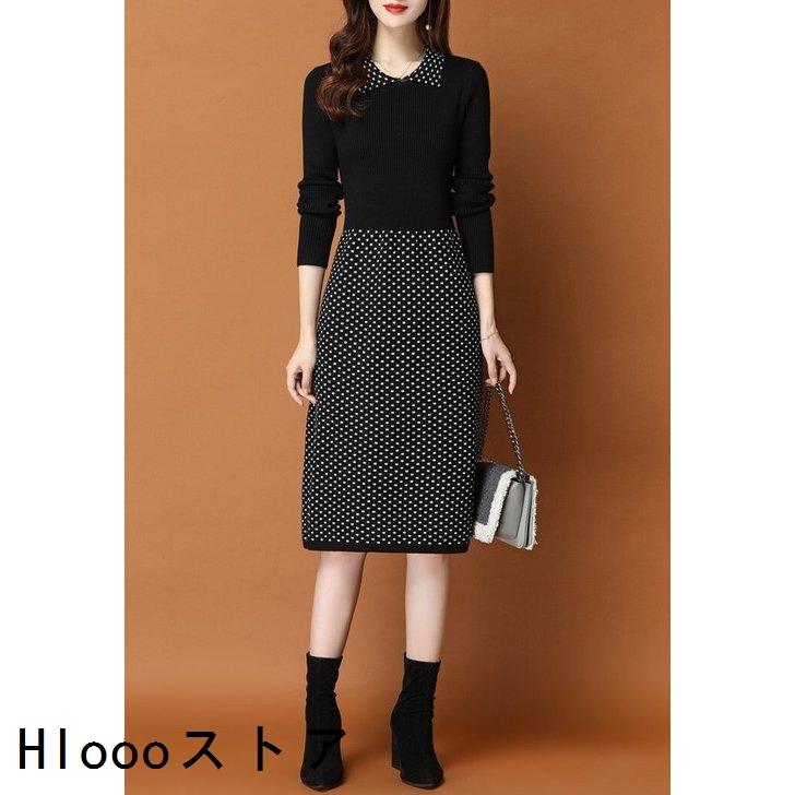 一番の ワンピースレディースファッション代30代40代50代きれいめ上品女性冬秋ニットワンピース襟付き長袖切り替えひざ丈大人きれい ワンピース カラー ブラック Proksi Si