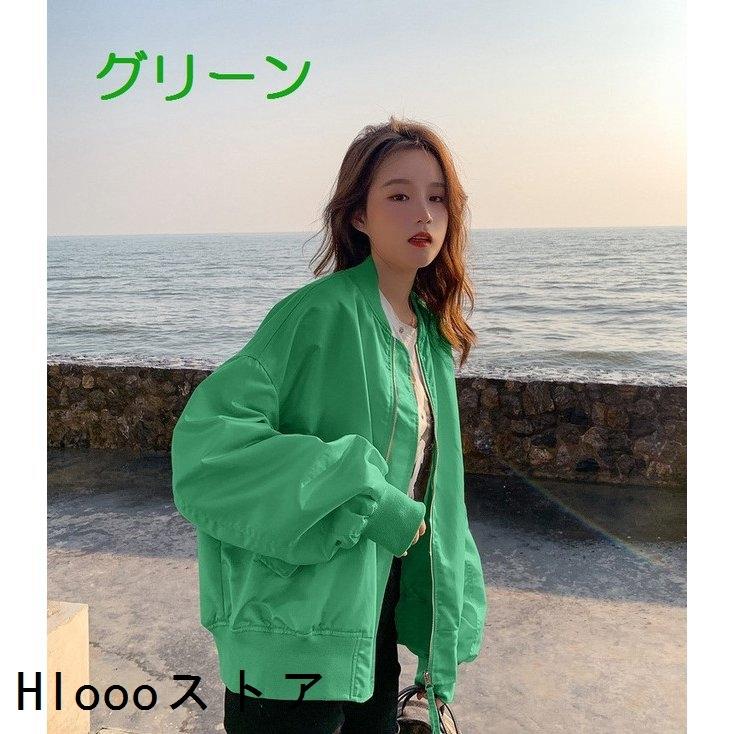 堅実な究極の 20代30代40代50代レディースファッション女性カジュアルブルゾンウインドブレーカラーミドル丈スタンドカラー長袖ドロップショルダー 長袖 - www.rolex-verkopen.nl 堅実な究極の 20代30代40代50代レディースファッション女性カジュアルブルゾンウインドブレーカラーミドル丈スタンドカラー長袖ドロップショルダー 長袖 - www.rolex-verkopen.nl