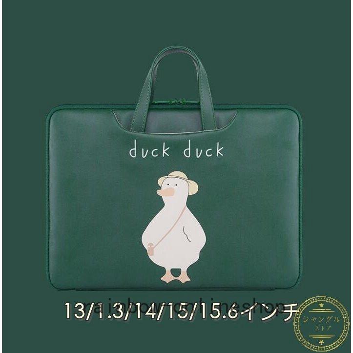 ノートパソコンケース柄入り可愛い13 3 15 6インチ14インチパソコンバッグパソコンケースpcバッグカバン防水軽量 Xqhia5a3 Hioooストア 通販 Yahoo ショッピング