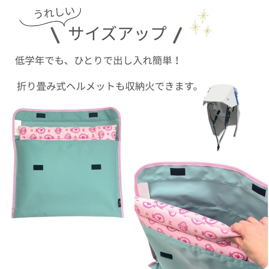 防災頭巾カバー 背もたれ ナイロン 厚手で丈夫 小学校 中学校 入学準備