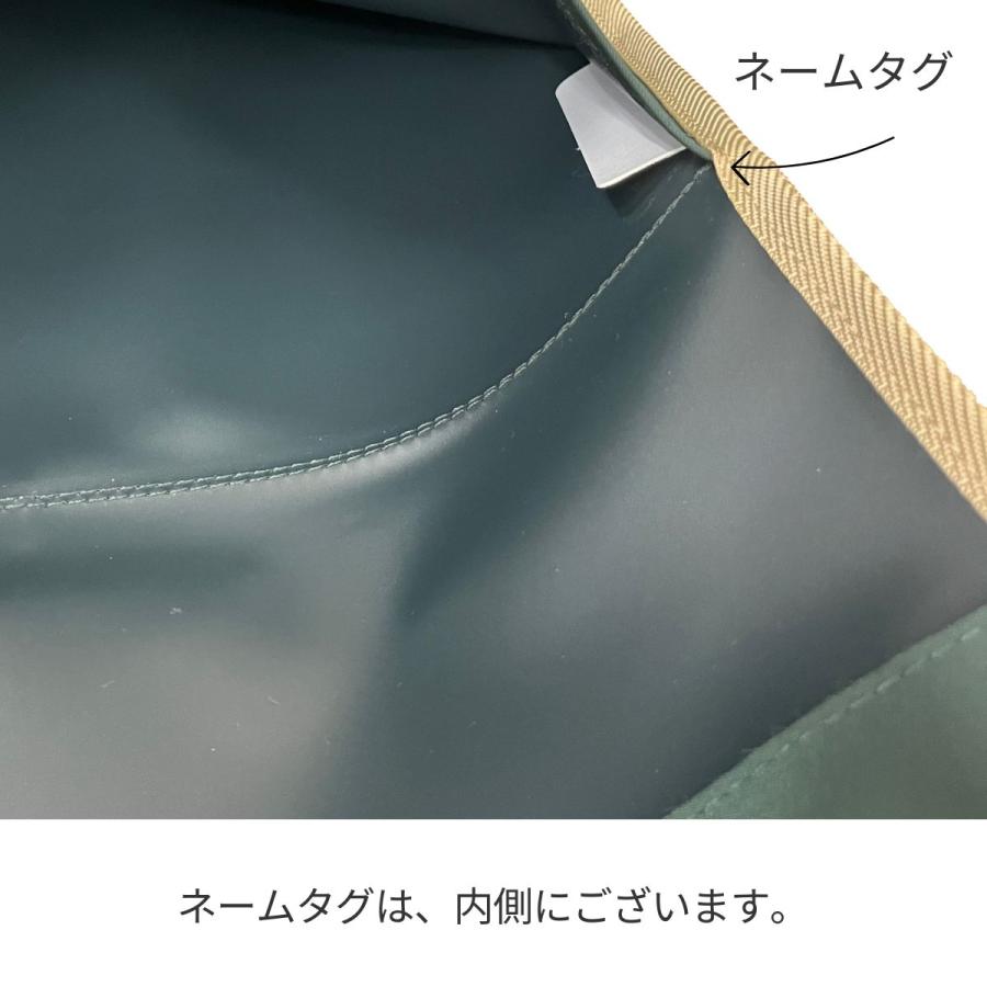 防災頭巾カバー 背もたれ ナイロン 厚手で丈夫 小学校 中学校 入学準備 進級  シンプル おしゃれな くすみカラー 撥水 hiro 工房ヒロジャパン 日本製 |  | 19