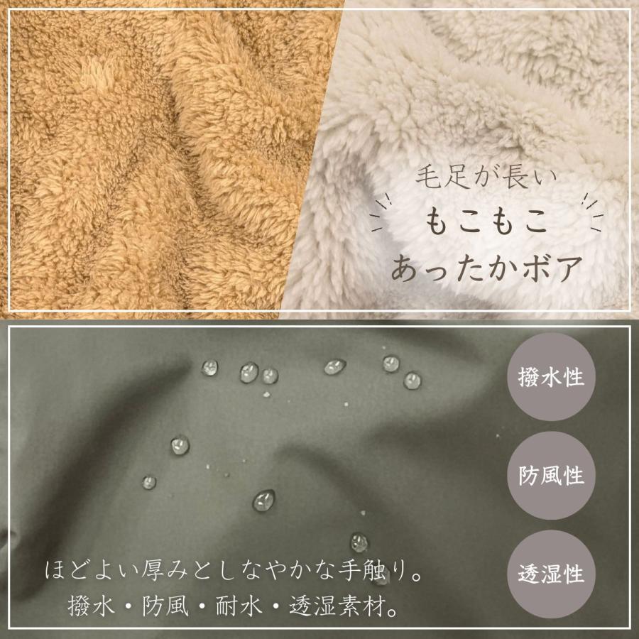 自転車 子供乗せ ブランケット  防寒 撥水 前 後ろ 対応 チャイルドシート 着る毛布  抱っこひも ベビーカーにも 手が出せる カーキ hiro ヒロ 日本製 |  | 11