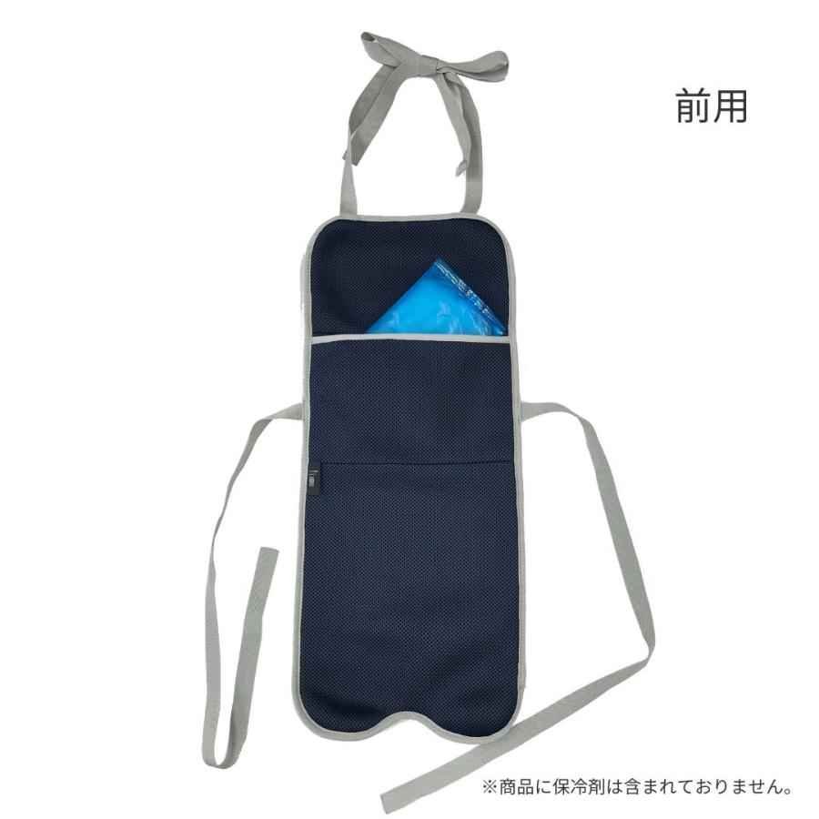 自転車 チャイルドシート クッション シート 前用 保冷剤ポケットつき お尻が熱くない 蒸れにくい さらさら素材 夏 HIRO(ヒロ) 日本製 ■cust2406-front |  | 02