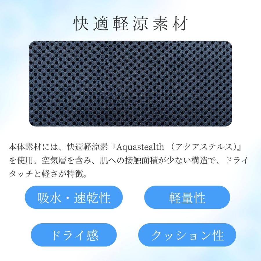 自転車 チャイルドシート クッション シート 前用 保冷剤ポケットつき お尻が熱くない 蒸れにくい さらさら素材 夏 HIRO(ヒロ) 日本製 ■cust2406-front |  | 06