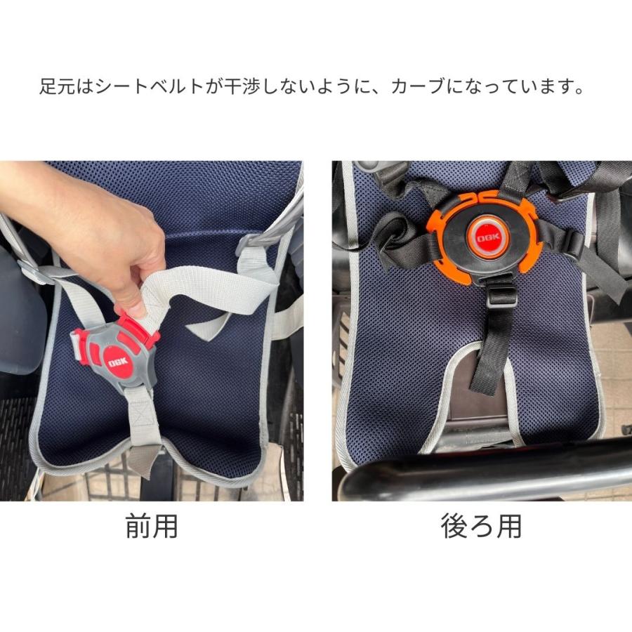 自転車 チャイルドシート クッション シート 前用 保冷剤ポケットつき お尻が熱くない 蒸れにくい さらさら素材 夏 HIRO(ヒロ) 日本製 ■cust2406-front |  | 05