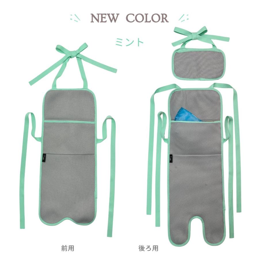 HIRO（A&K） 自転車 チャイルドシート クッションシート 前用 後ろ用