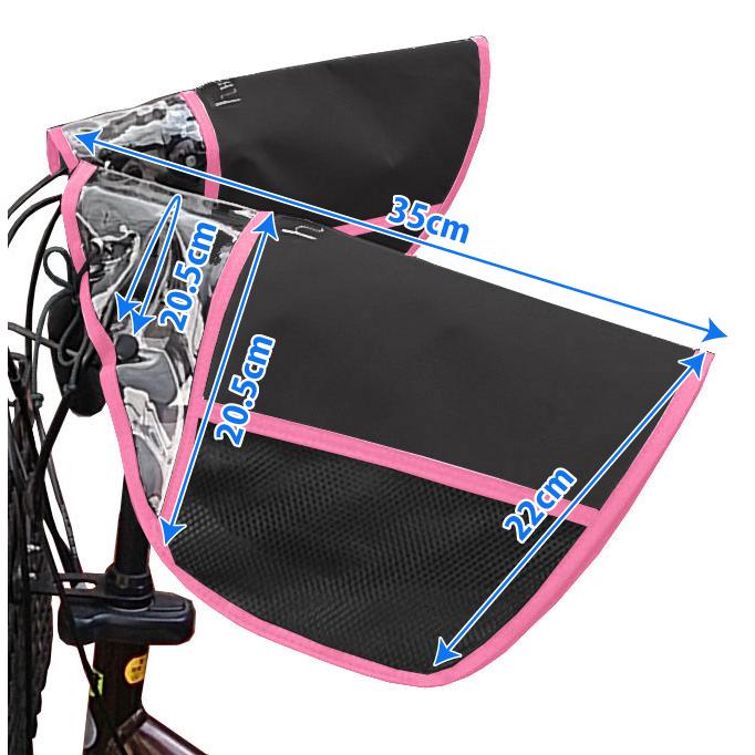 自転車 ハンドルカバー HIRO(ヒロ) 日本製 日除け UV 対策 蒸れないメッシュ使い 撥水 テフォックス製 カラフル ブラックベース HAN1705 :HAN1705:工房ヒロジャパン Yahoo!店 - 通販 - Yahoo!ショッピング 自転車 ハンドルカバー HIRO(ヒロ) 日本製 日除け UV 対策 蒸れないメッシュ使い 撥水 テフォックス製 カラフル ブラックベース HAN1705 :HAN1705:工房ヒロジャパン Yahoo!店 - 通販 - Yahoo!ショッピング