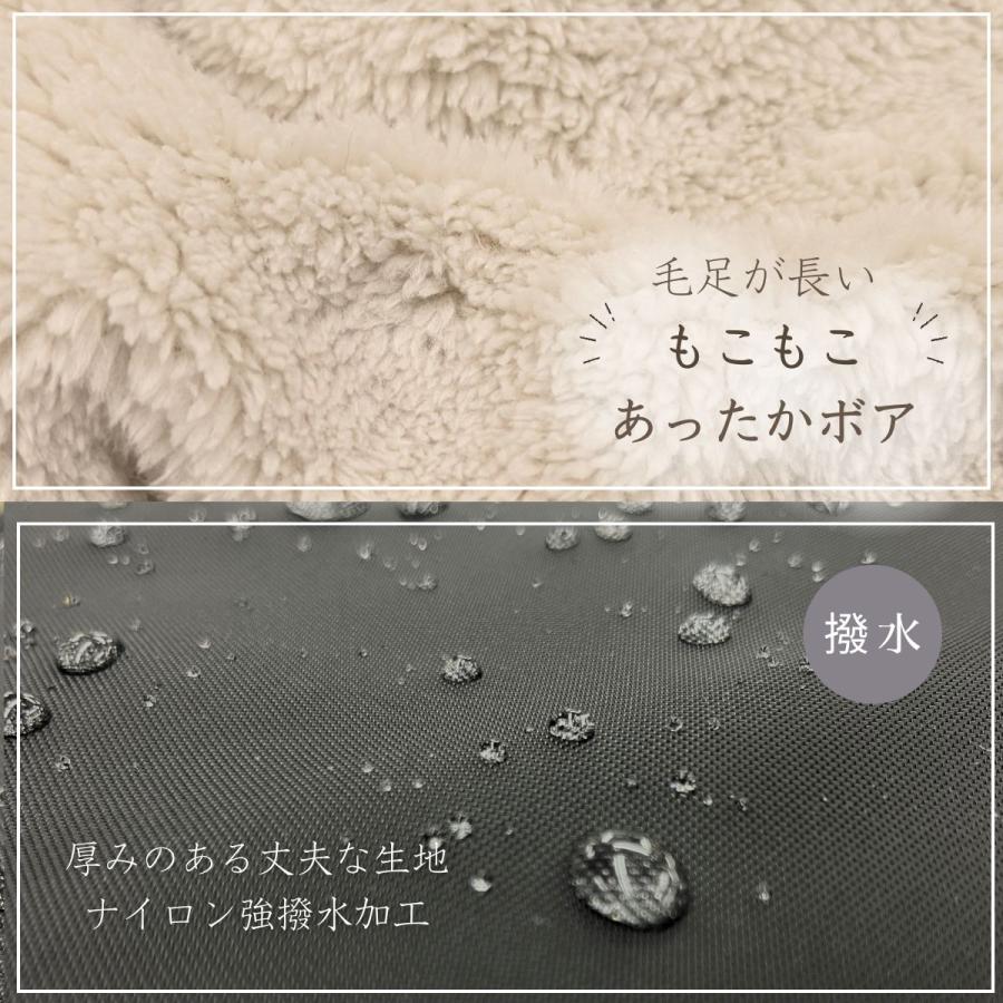 自転車 ハンドルカバー 裏起毛 ボア  撥水 防寒 防風 冬向け 簡単取り付け 電動自転車対応 ブラック hiro ヒロ 日本製  おしゃれ |  | 15