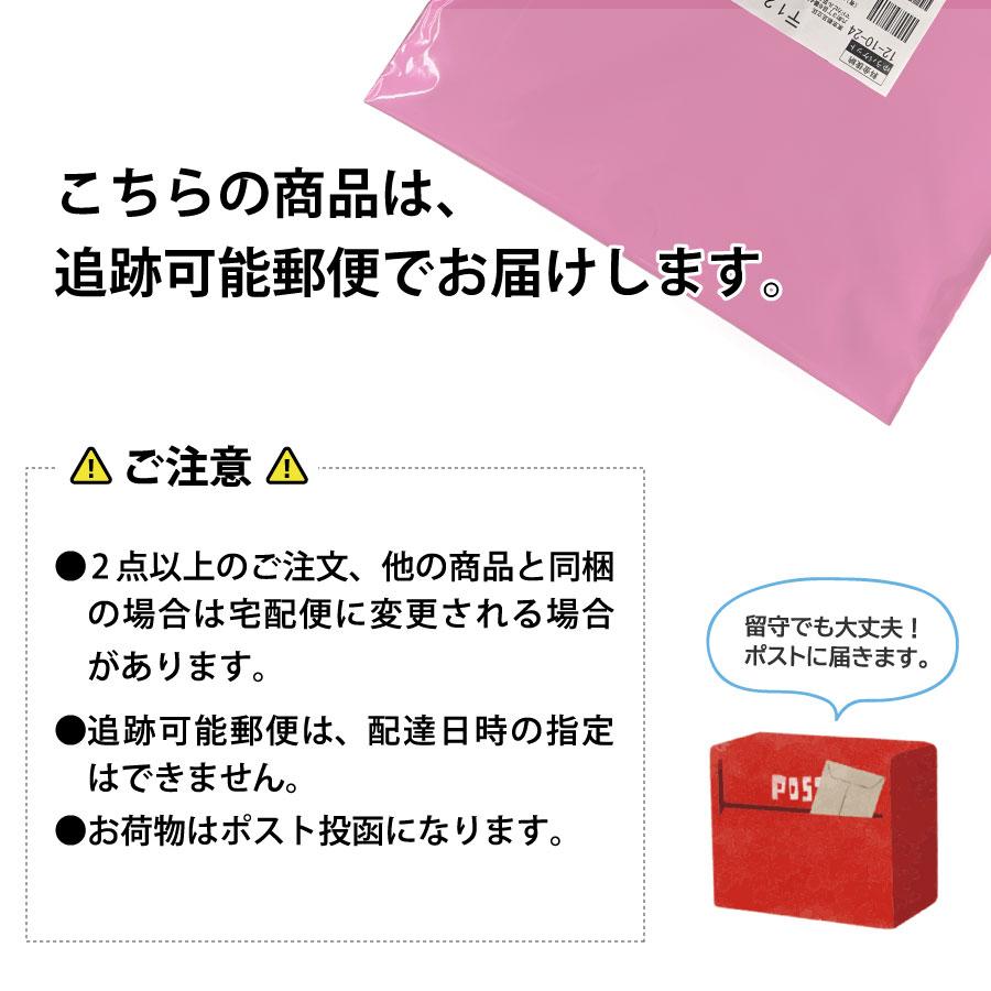 自転車 ハンドルカバー デニム調 冬向け hiro ヒロ 工房 防寒 あたたか ボア 裏起毛 ネイビー 簡単 装着 日本製 HAN1912-BOA-DEN |  | 08