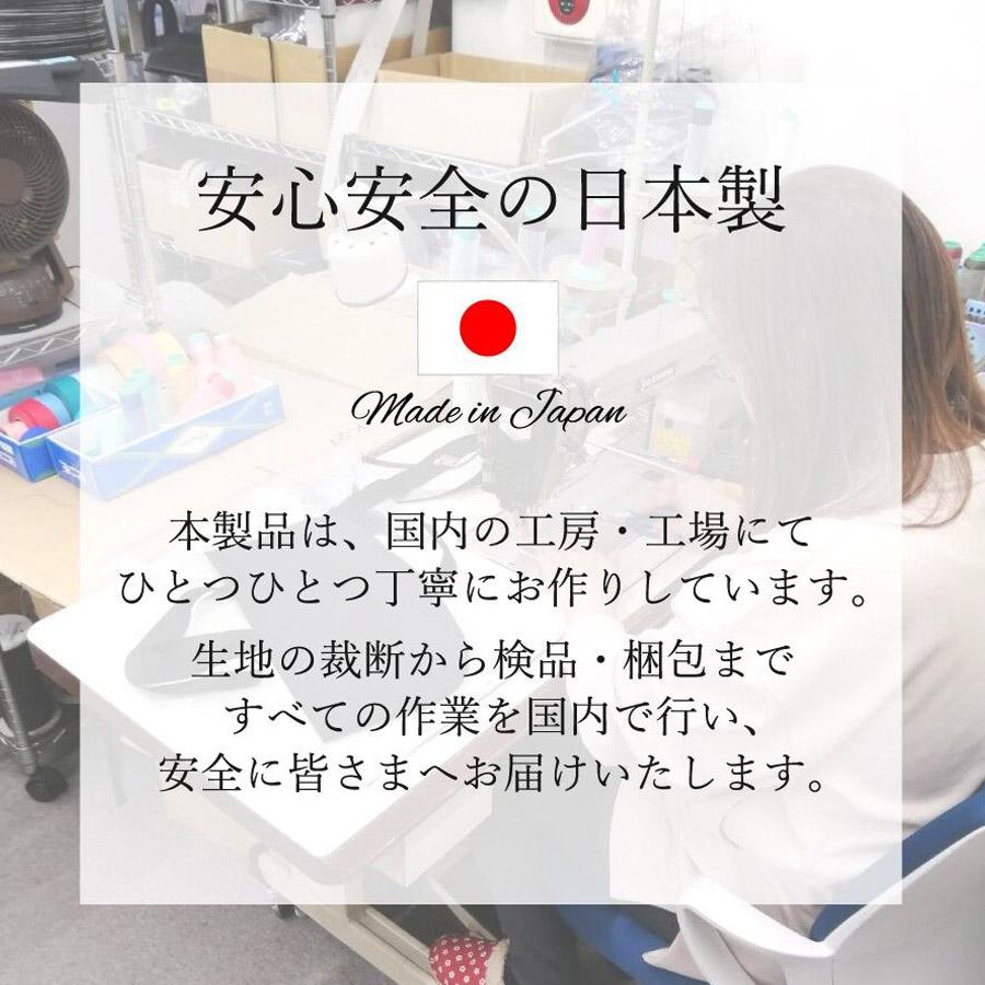 自転車 ハンドルカバー  HIRO(ヒロ) 日本製 日除け ＵＶ 対策 蒸れないメッシュ使い 撥水 テフォックス製 巾着式 迷彩柄 HAN2305-CAM｜hiroaandk｜10