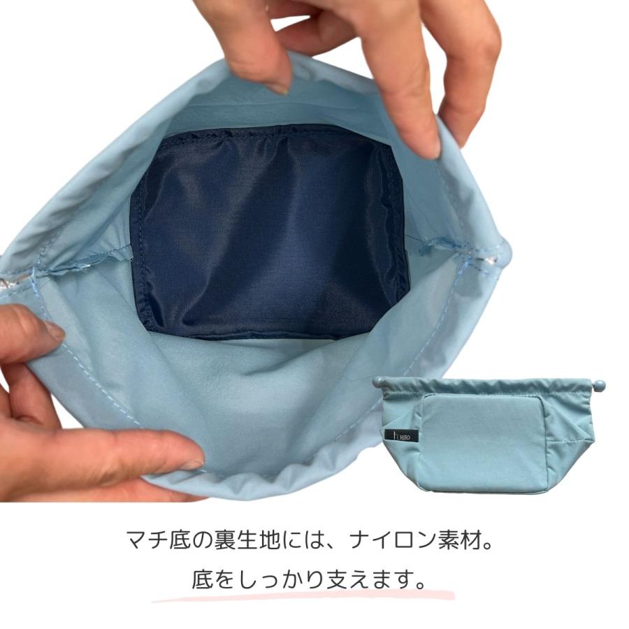 巾着 ポーチ なんでも入れられる巾着ポーチ かわいいくすみカラー KPO2402 : 工房