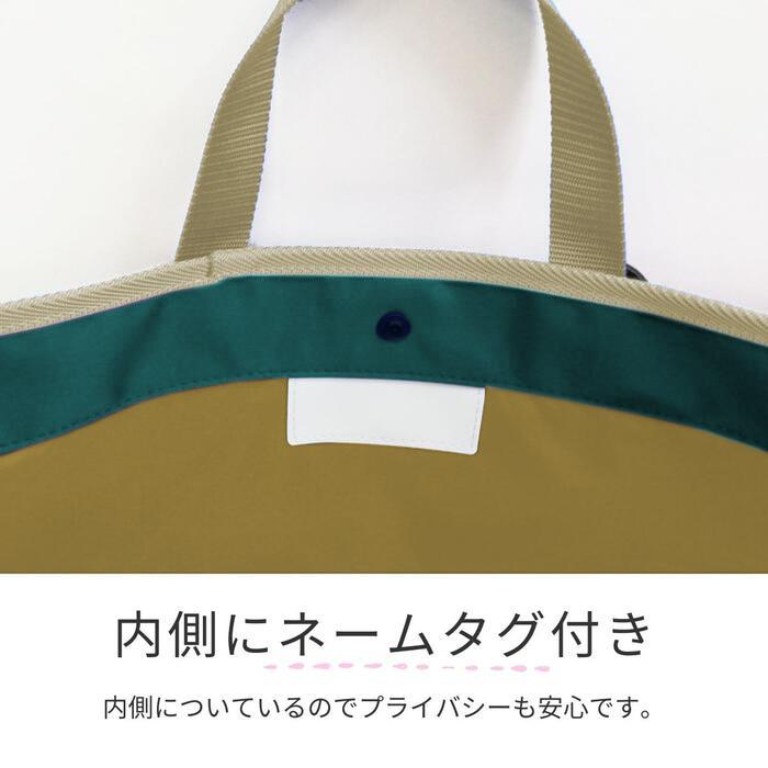 ぽんたです　　ハンドメイド チェリー刺繍 ナイロンバッグ　レッスンバッグ fit=scale-down,w=1200