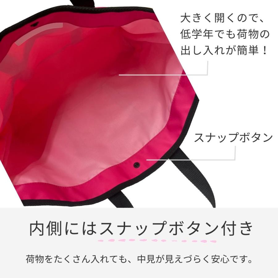 HIRO レッスンバッグ トートバッグ マチ付き A4 B4 ショルダーベルト
