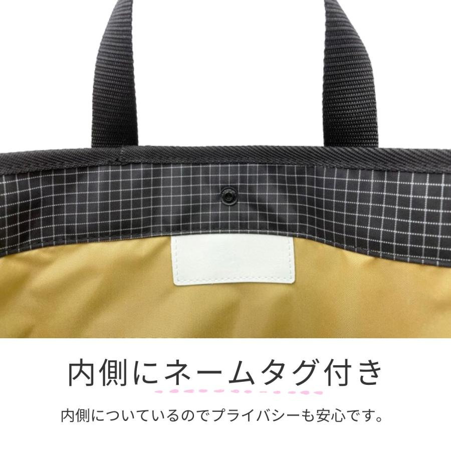 レッスンバッグ 手提げ ショルダー バッグ マチ付き  格子柄（赤 黒） 軽量　撥水加工ナイロン　HIRO(ヒロ) 日本製 　LS2108 |  | 06