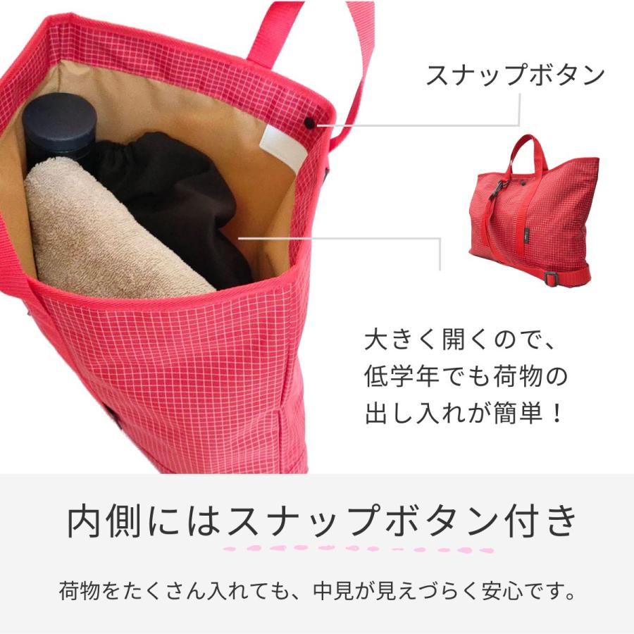 レッスンバッグ 手提げ ショルダー バッグ マチ付き 格子柄（赤