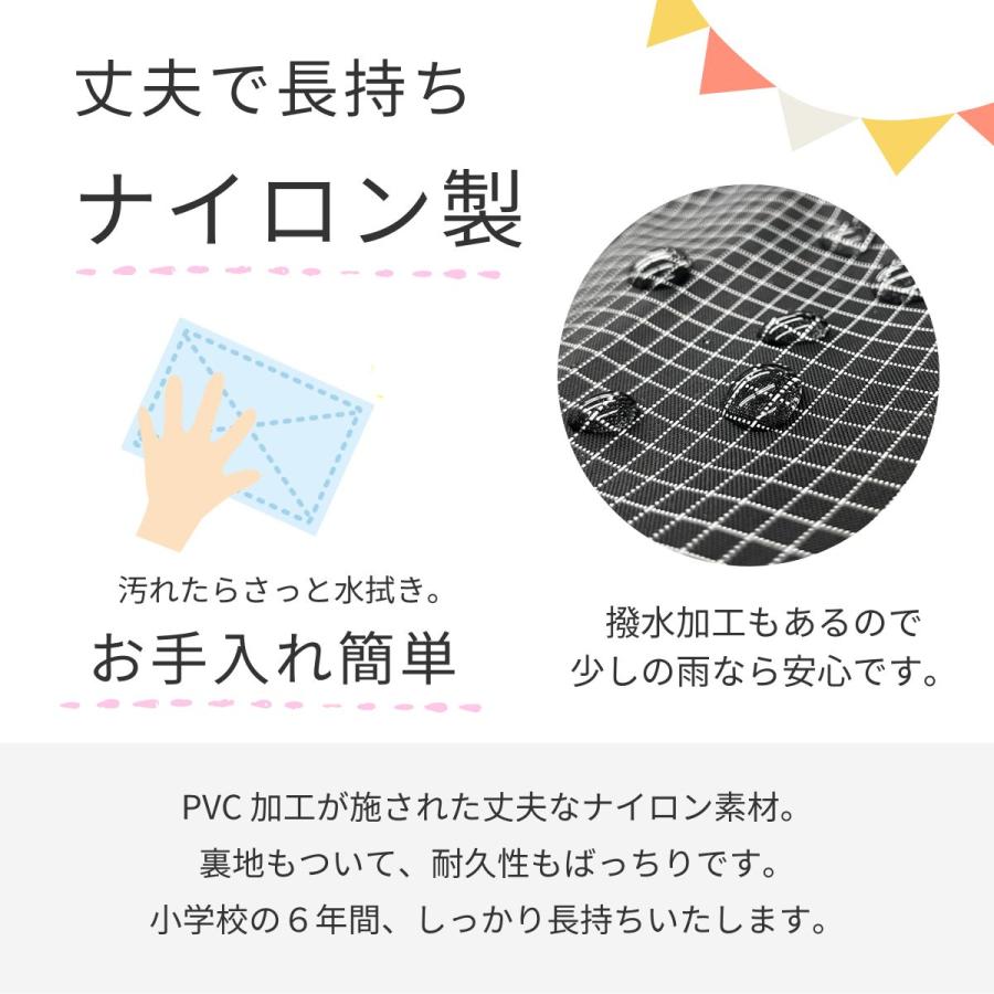 レッスンバッグ 手提げ ショルダー バッグ マチ付き  格子柄（赤 黒） 軽量　撥水加工ナイロン　HIRO(ヒロ) 日本製 　LS2108 |  | 09
