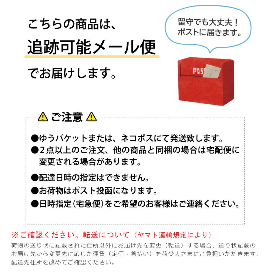 リフレクター　反射板　キーホルダー 日本製　錆びにくい真鍮製ボールチェーン Rabbit　ラビット | Rabbit（A&K） | 09