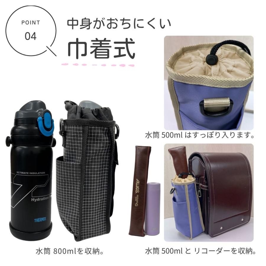 水筒 ペットボトル スマホが入る 2WAY フレキシブルボトル 水筒 ペットボトル スマホが入る 2WAY フレキシブルボトル