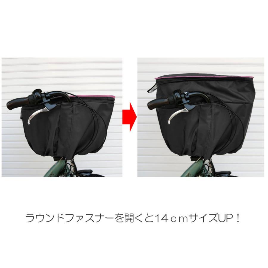 自転車 カゴカバー 後ろ用(前用 センターバスケット対応) 31リットル 大きめ 前後兼用 2段式  日本製  HIRO(ヒロ) 強撥水 オールブラック パイピング |  | 07