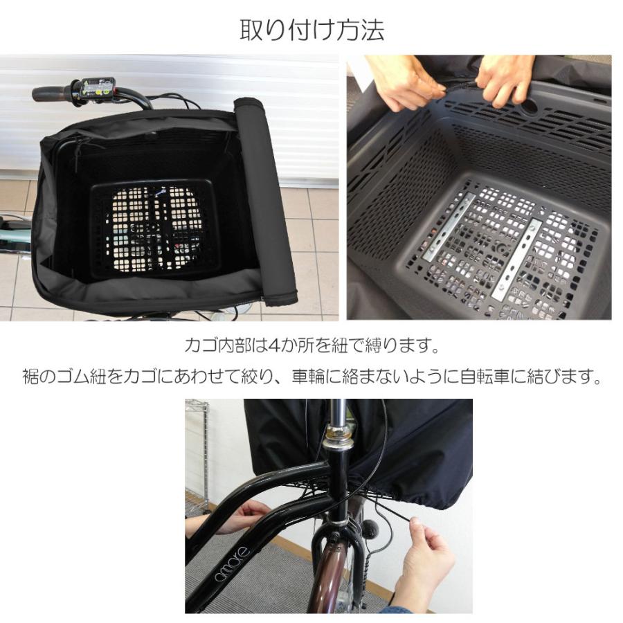 とたけけさま専用 unico カバー 3点 送料無料】2024 秋冬 MU SPORTS 兎毛ふわふわ ShuShu ヒョウ柄