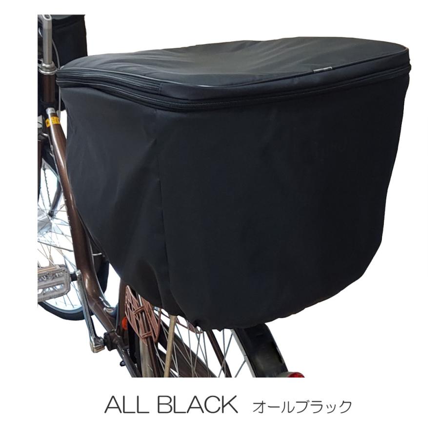自転車 カゴカバー 後ろ用 (27リットル) 2段式 日本製 HIRO(ヒロ) テ