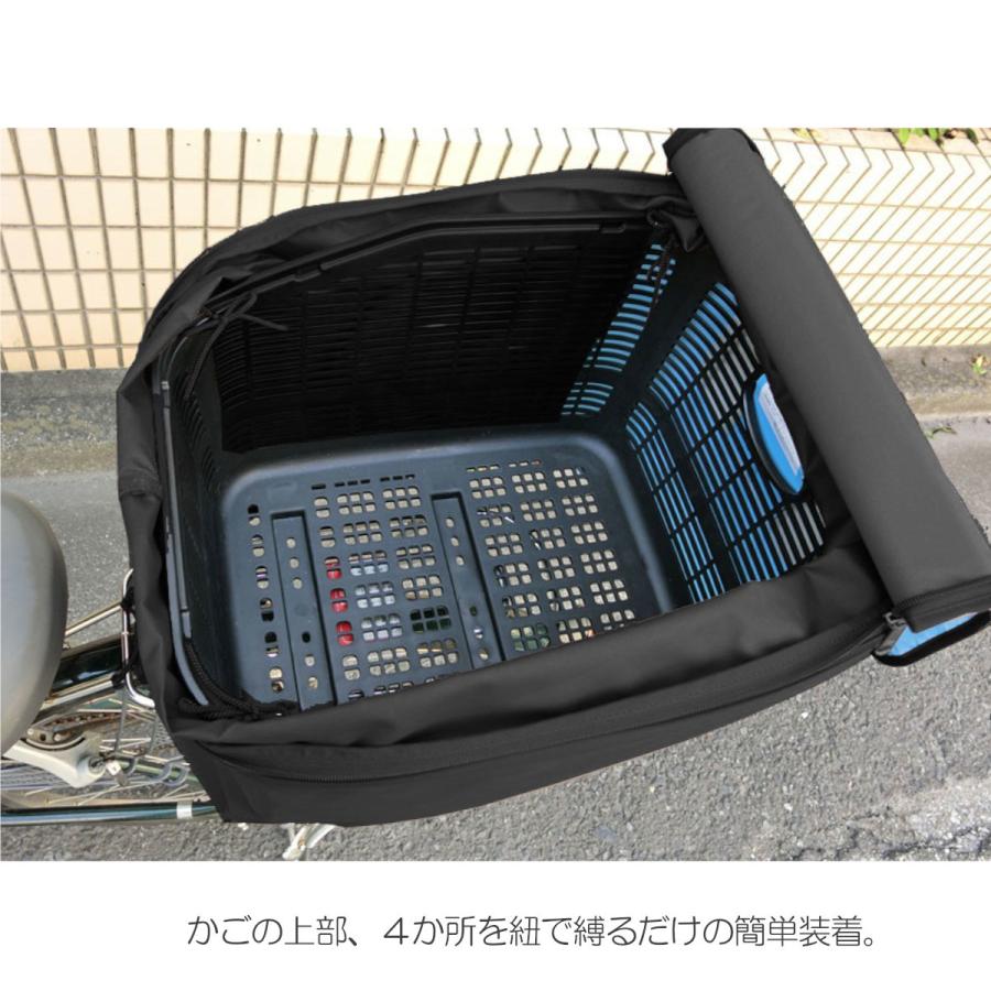 自転車 カゴカバー 後ろ用 (27リットル) 2段式 日本製 HIRO(ヒロ)  テフォックス（テフロン加工）強撥水  ブラック/ネイビー パイピング仕様 SBC1603R-ALL-PPG |  | 06