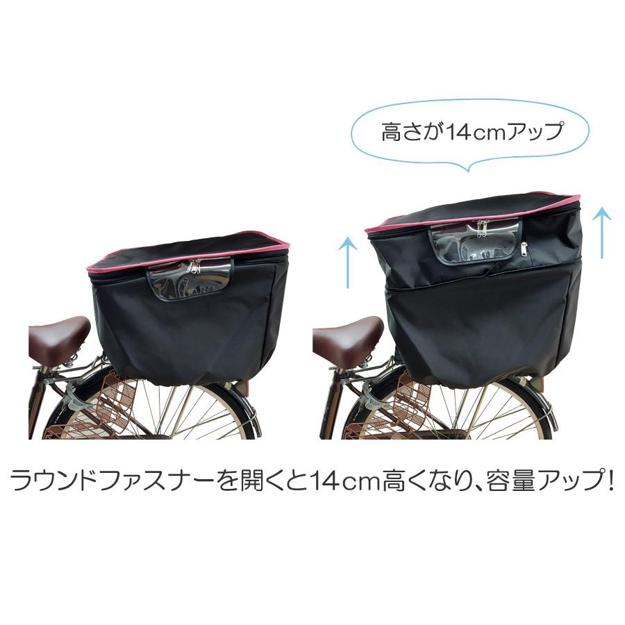 自転車 カゴカバー 後ろ用 27リットル 2段式 HIRO(ヒロ) 日本製 強撥水