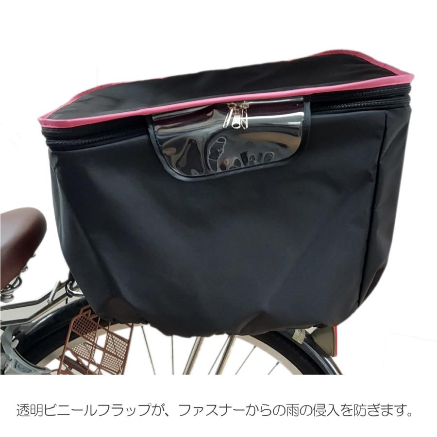 自転車 カゴカバー 後ろ用 27リットル 2段式 HIRO(ヒロ) 日本製 強撥水