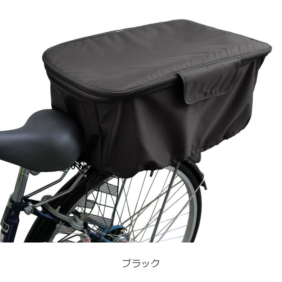 自転車 カゴカバー 後ろ用 ロングタイプ奥行52cm 大きめ 2段式